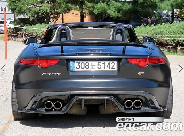 Jaguar F-TYPE 3.0 S Convertible X152 — пробег 123 585 км — фото 4 из 5