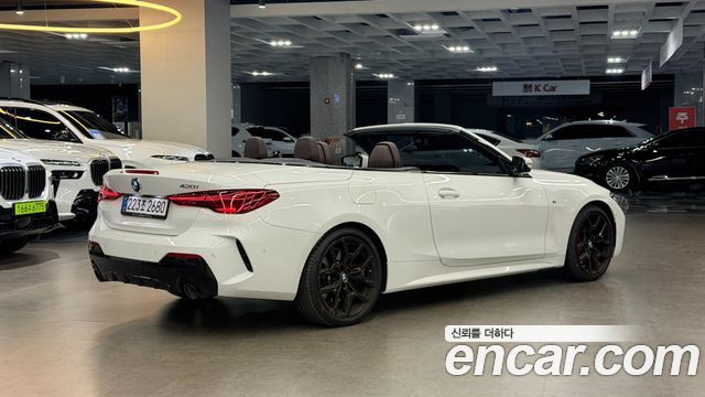 BMW 4-Series 420i M Sport Pro Convertible — пробег 16 808 км — фото 2 из 5