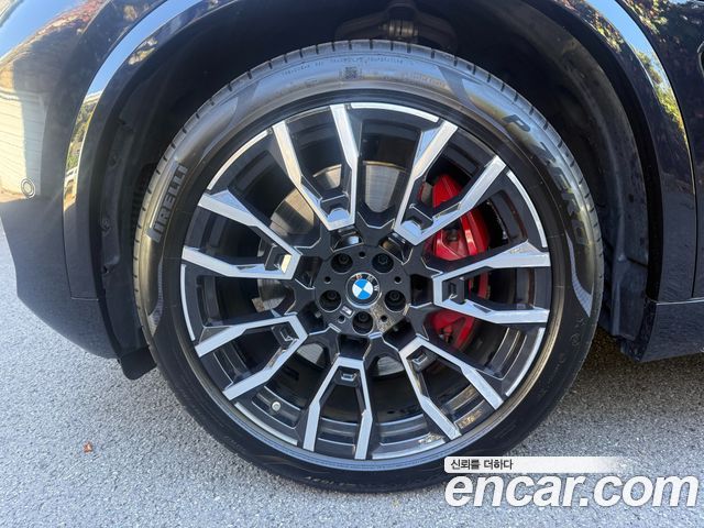 BMW X5 xDrive 50e M Sport — пробег 44 300 км — фото 5 из 5
