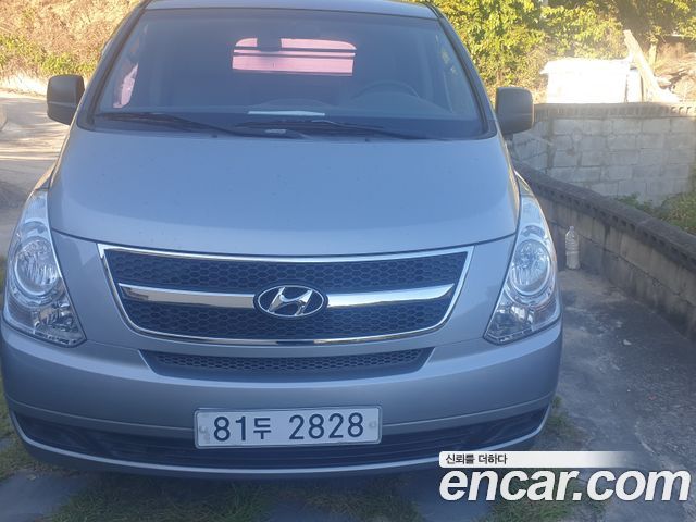 Hyundai Starex из Кореи Encar