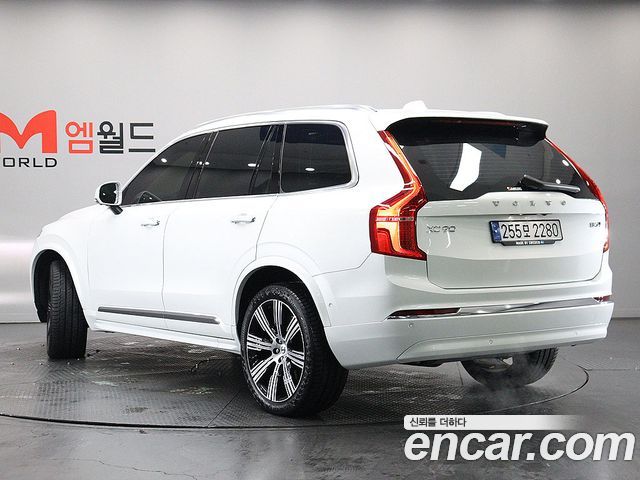 Volvo XC90 B6 Ultimate Bright — пробег 28 864 км — фото 2 из 5
