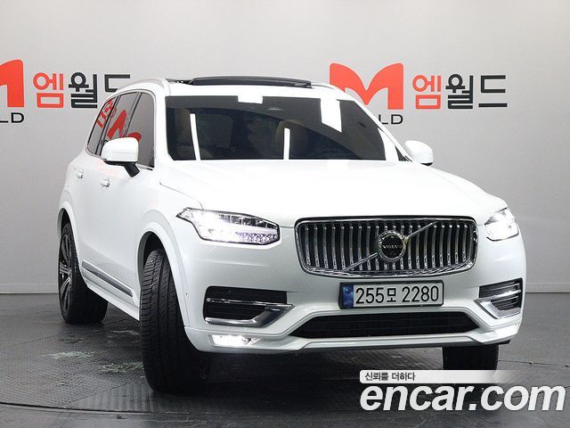 Volvo XC90 B6 Ultimate Bright — пробег 28 864 км — фото 3 из 5
