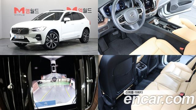 Volvo XC60 из Кореи Encar
