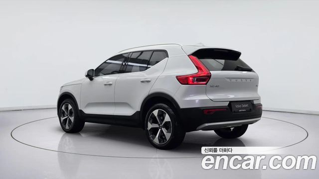 Volvo XC40 B4 Ultra Bright — пробег 14 717 км — фото 4 из 5
