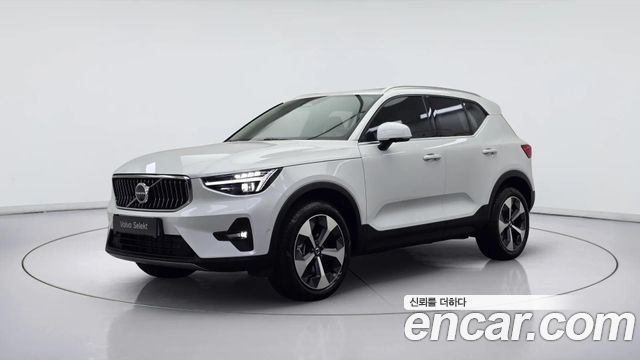 Volvo XC40 B4 Ultra Bright — пробег 6 791 км — фото 1 из 5