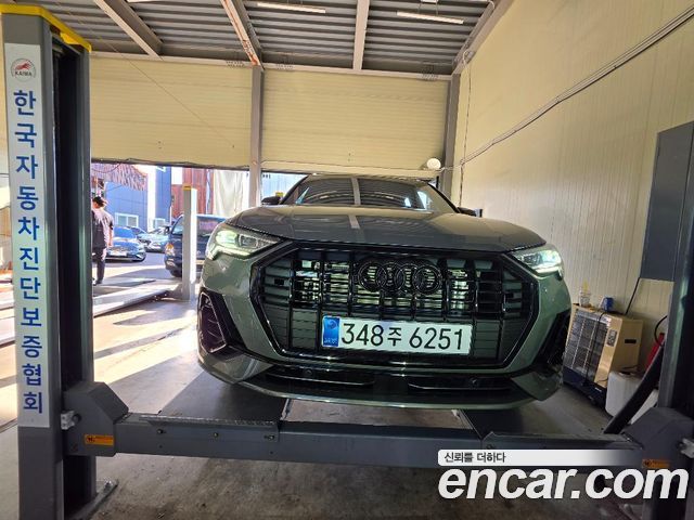 Audi Q3 40 TFSI Quattro Premium — пробег 5 934 км