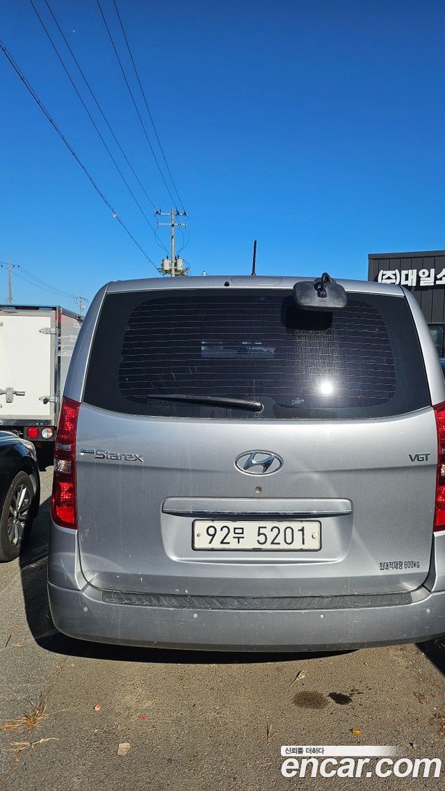Hyundai Starex из Кореи Encar