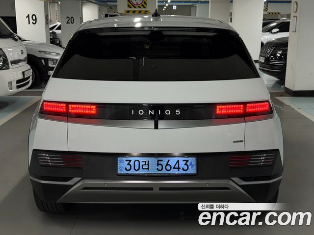 Hyundai Ioniq5 из Кореи Encar