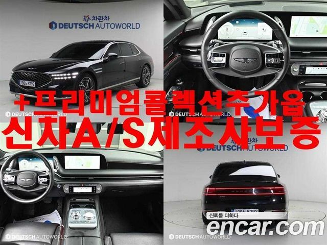 Genesis G90 из Кореи Encar