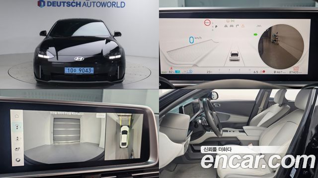 Hyundai Ioniq6 Long Range Exclusive + — пробег 57 000 км — фото 1 из 5