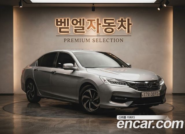 Honda Accord из Кореи Encar