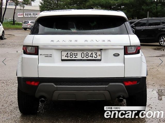 Land Rover Range Rover Evoque 2.0 TD4 HSE — пробег 90 543 км — фото 5 из 5
