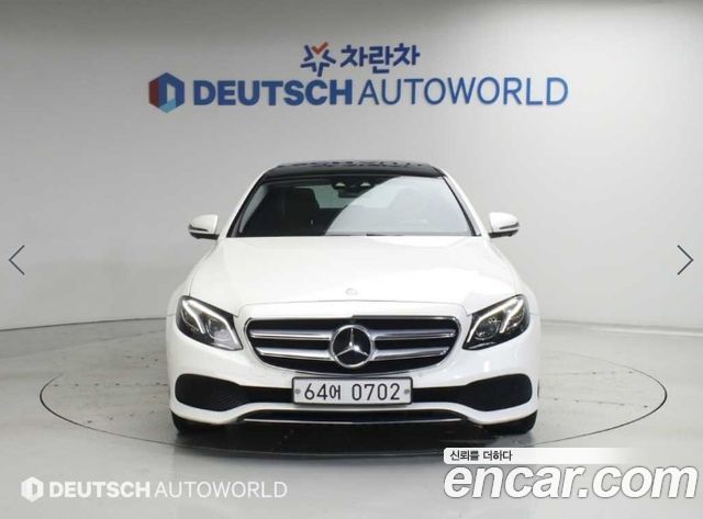 Mercedes-Benz E-Class из Кореи Encar