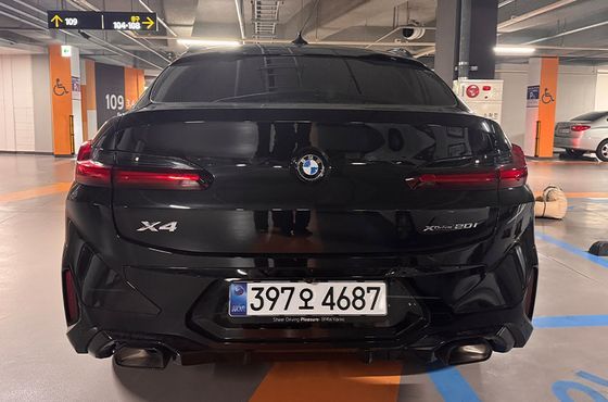 BMW X4 xDrive20i M Sport Pro Special Edition — пробег 10 494 км — фото 2 из 5