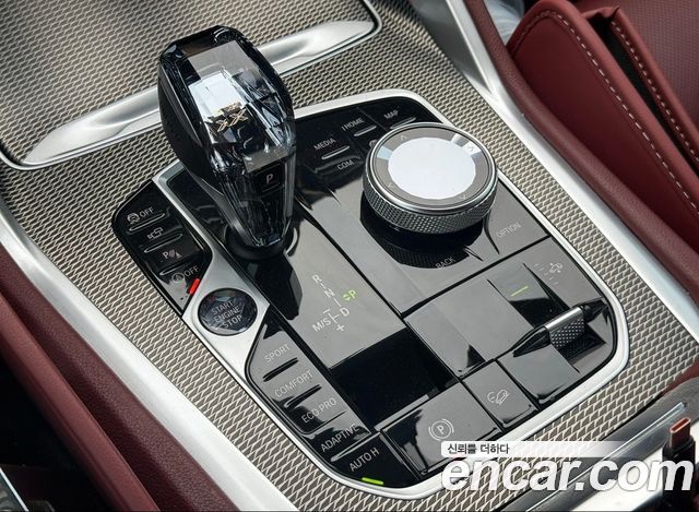 BMW X6 из Кореи Encar