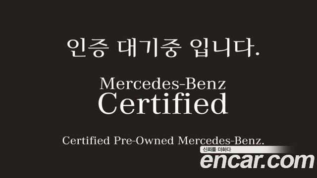 Mercedes-Benz S-Class S450L 4MATIC — пробег 8 384 км