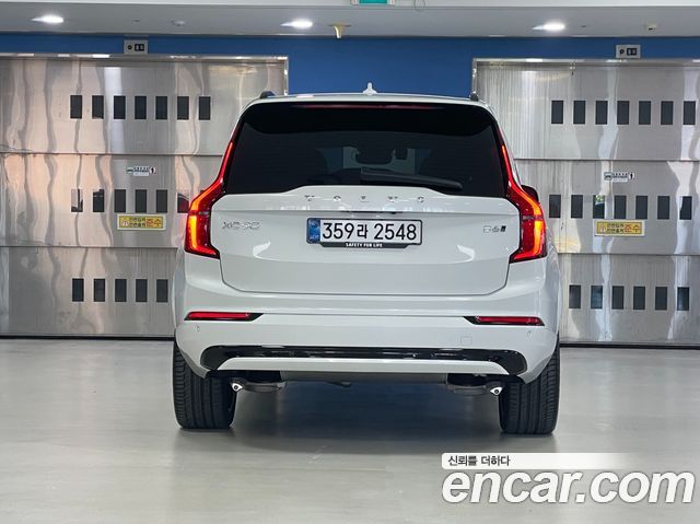 Volvo XC90 B6 Ultra Dark — пробег 1 545 км — фото 4 из 5