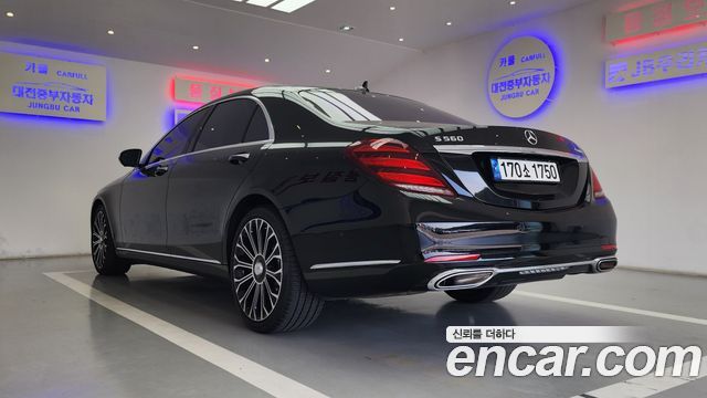 Mercedes-Benz S-Class S560L 4MATIC — пробег 54 000 км — фото 4 из 5