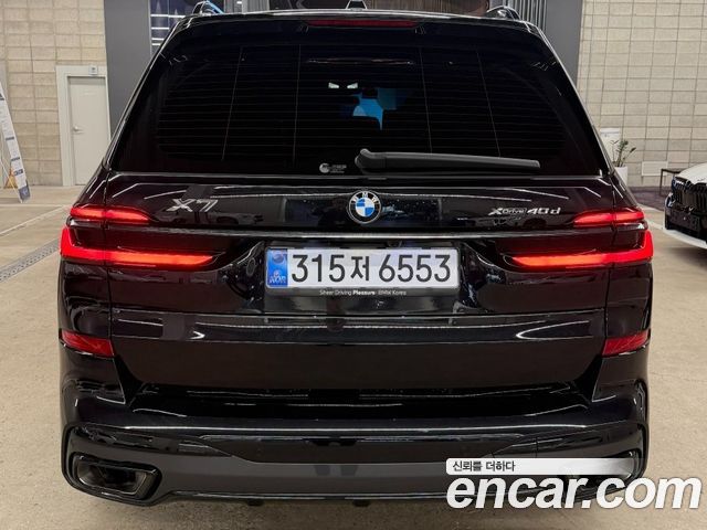 BMW X7 xDrive 40d M Sport 7 STR — пробег 4 900 км — фото 4 из 5