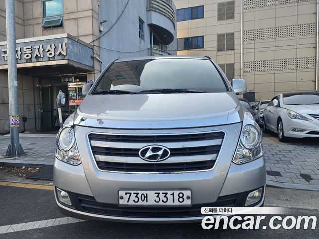 Hyundai Starex из Кореи Encar