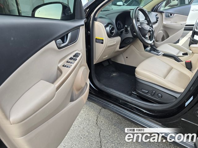 Hyundai Kona из Кореи Encar