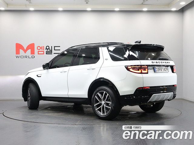 Land Rover Discovery Sport P250 Dynamic SE — пробег 20 421 км — фото 3 из 5