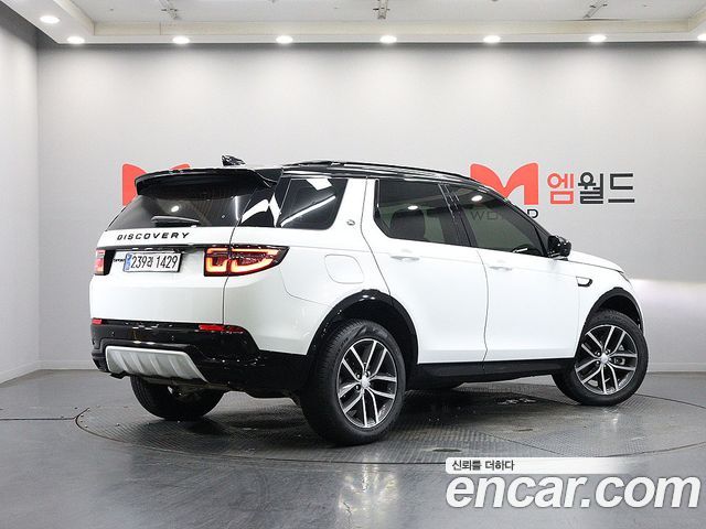 Land Rover Discovery Sport P250 Dynamic SE — пробег 20 421 км — фото 4 из 5