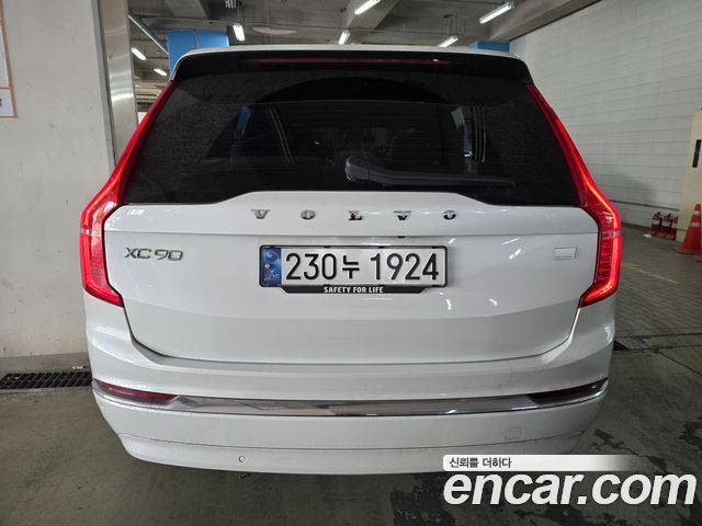 Volvo XC90 из Кореи Encar