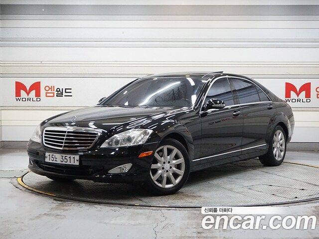 Mercedes-Benz S-Class из Кореи Encar