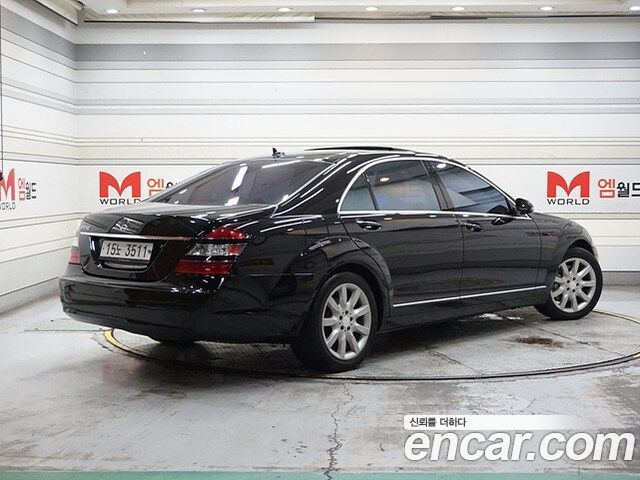 Mercedes-Benz S-Class из Кореи Encar