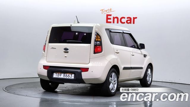 Kia Soul из Кореи Encar