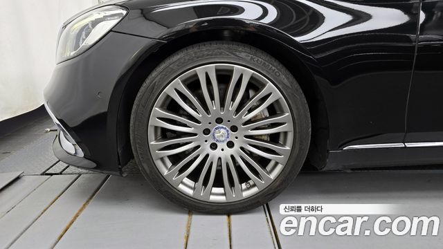 Mercedes-Benz S-Class из Кореи Encar