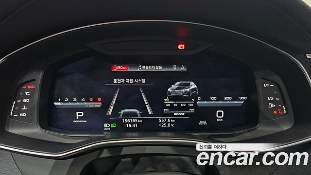 Audi S7 из Кореи Encar