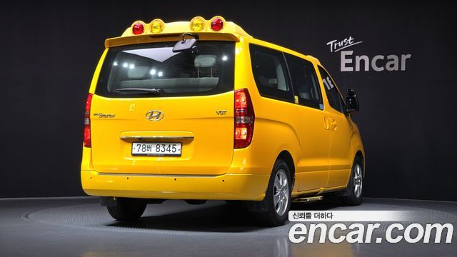 Hyundai Starex из Кореи Encar