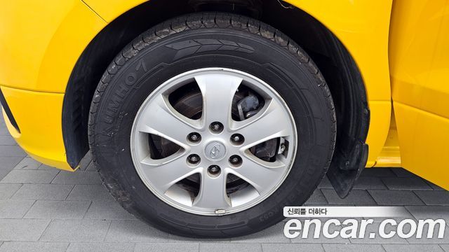 Hyundai Starex из Кореи Encar