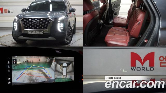 Hyundai Palisade Gasoline 3.8 4WD Prestige — пробег 52 957 км — фото 1 из 5