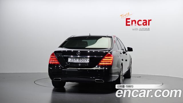 Mercedes-Benz S-Class из Кореи Encar