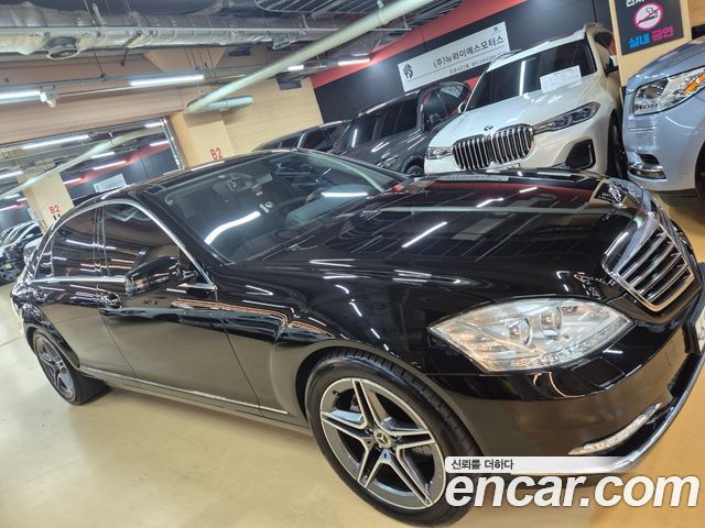 Mercedes-Benz S-Class из Кореи Encar