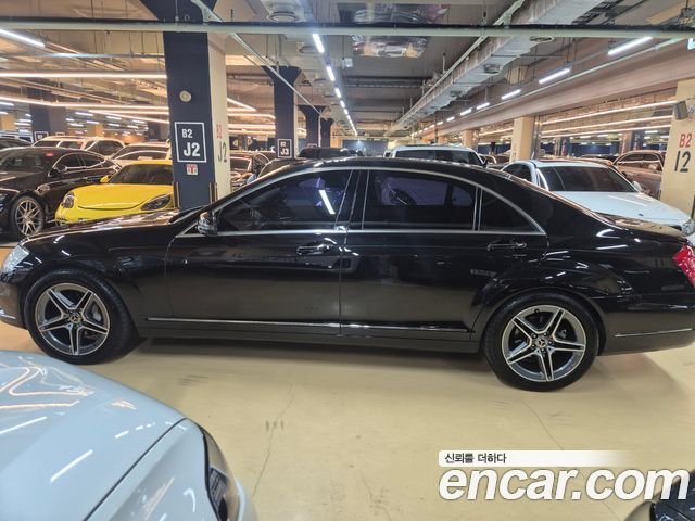 Mercedes-Benz S-Class из Кореи Encar