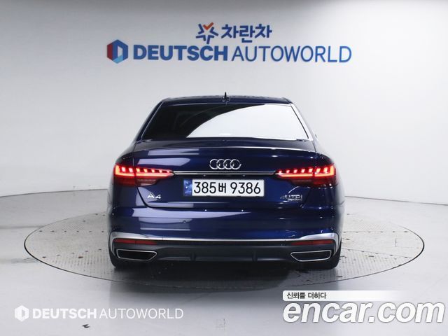 Audi A4 из Кореи Encar