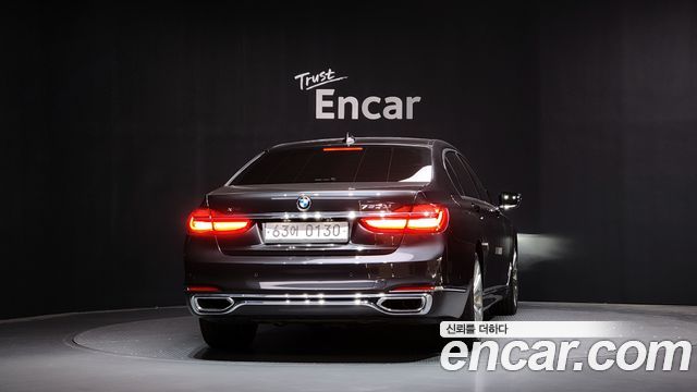BMW 7-Series 750Li xDrive — пробег 92 319 км — фото 4 из 5