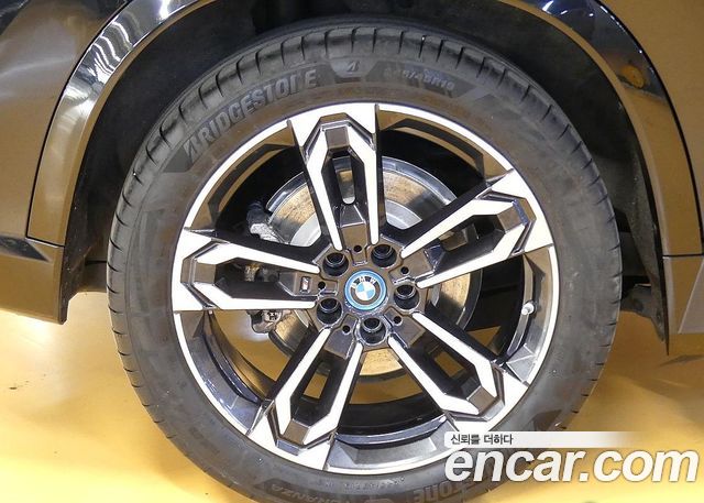 BMW iX1 из Кореи Encar