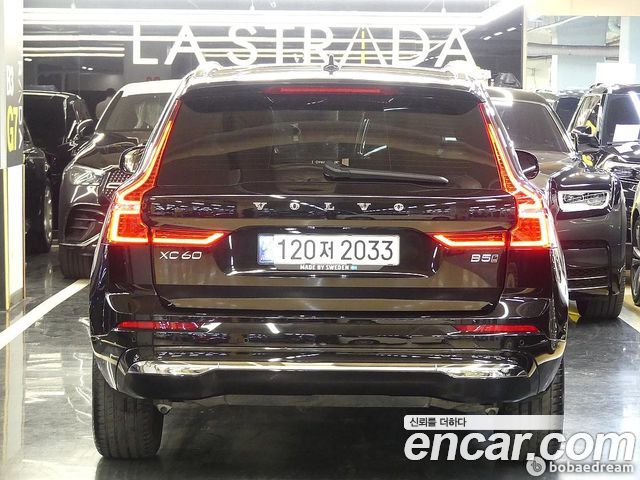 Volvo XC60 B5 Ultimate Bright — пробег 48 636 км — фото 2 из 5