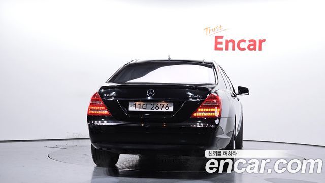 Mercedes-Benz S-Class из Кореи Encar