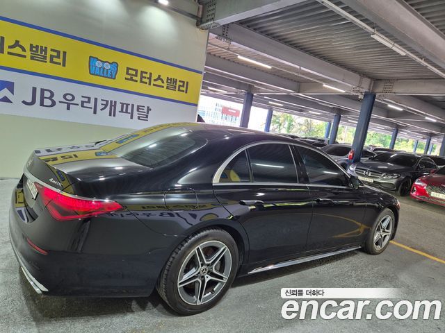 Mercedes-Benz S-Class из Кореи Encar