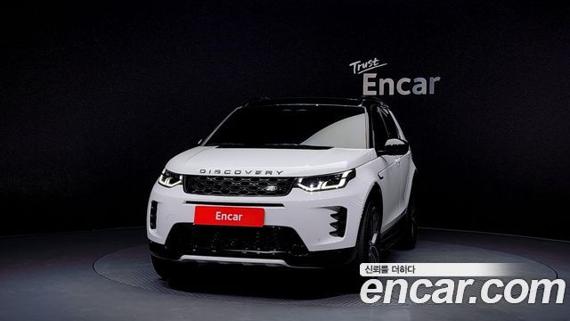 Land Rover Discovery Sport P250 Dynamic SE — пробег 11 577 км — фото 3 из 5