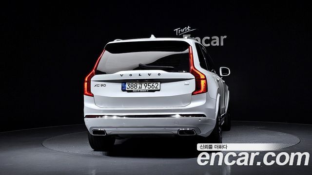 Volvo XC90 из Кореи Encar