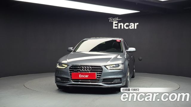 Audi A4 из Кореи Encar