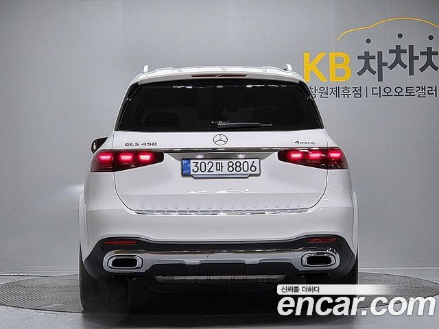 Mercedes-Benz GLS-Class GLS450 4MATIC — пробег 14 429 км — фото 4 из 5