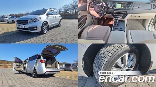 Kia Carnival из Кореи Encar